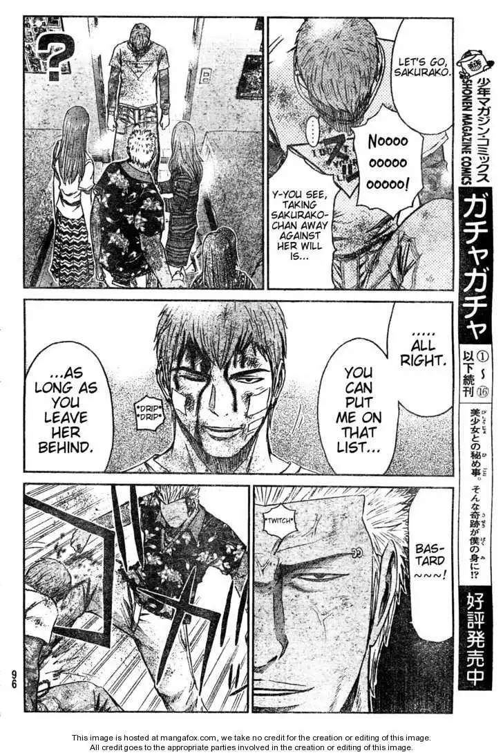 GTO - Shonan 14 Days Chapter 4 13